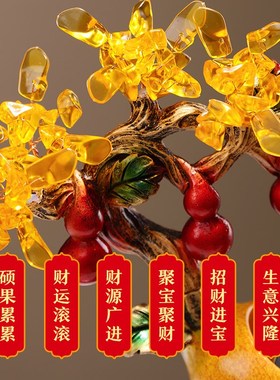 葫芦入户门口鞋柜钥匙收纳玄关装饰品摆件客厅家居搬新家招财大吉