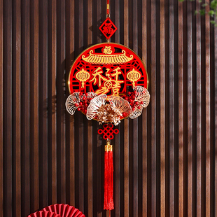 乔迁之喜装饰入户大门挂饰新家入伙搬家仪式进宅福字挂件暖房布置