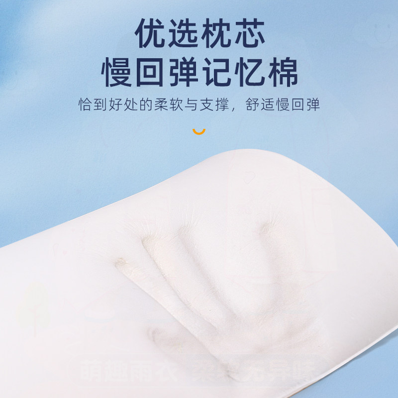 颈椎枕头睡眠助反弓脊椎变直记忆棉半圆柱减压护颈枕睡觉曲度牵引