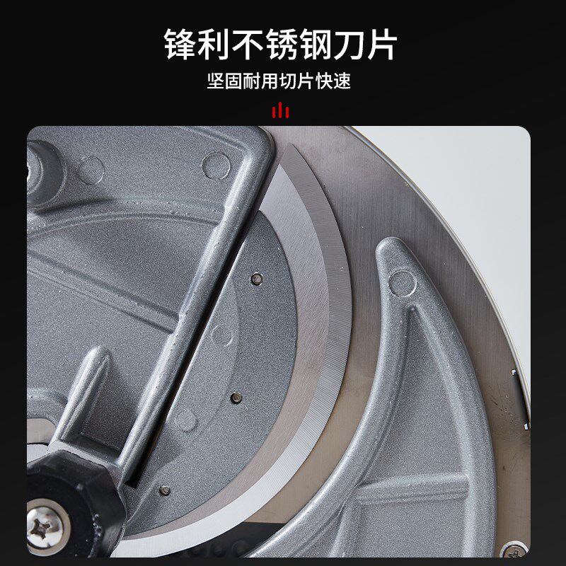 商用不锈钢切片机手动柠檬土豆藕姜多功能切片神器火锅奶茶店串串