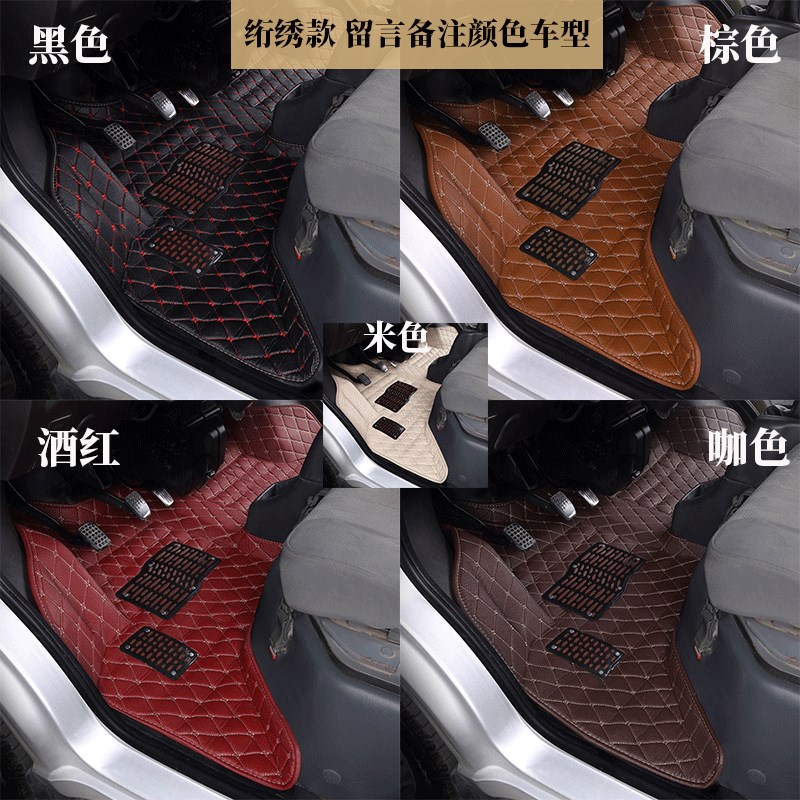 长安睿行M80脚垫EM80脚垫老睿行EM60用皮革包围车垫电动新能源