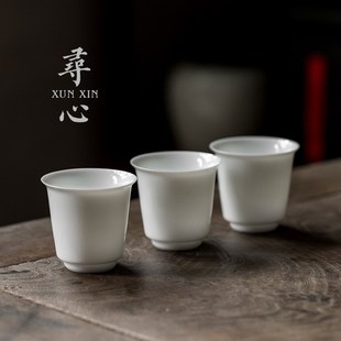寻心白瓷茶杯玉瓷主人杯单杯功夫茶碗大号陶瓷家用个人定制品茗杯