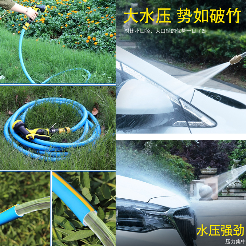 消防栓转换6分1寸水管 高压防寒防爆洗车水管 园艺清洁浇花软管