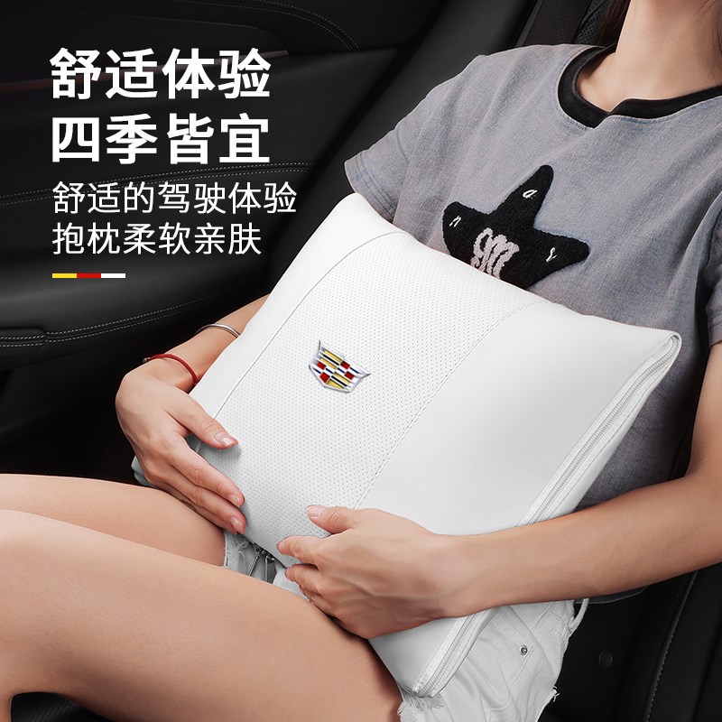 凯迪拉克多功能抱枕被CT5 XT5 XT4 CT6 XT6 腰靠垫腰枕两用空调被