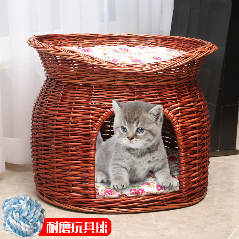夏季猫窝四季通用保暖可拆洗狗窝别墅藤编封闭式双层猫屋睡眠猫笼,宠物/宠物食品及用品,狗窝/屋/帐篷/沙发,淘宝优惠券,粉丝福利购,淘宝优惠卷