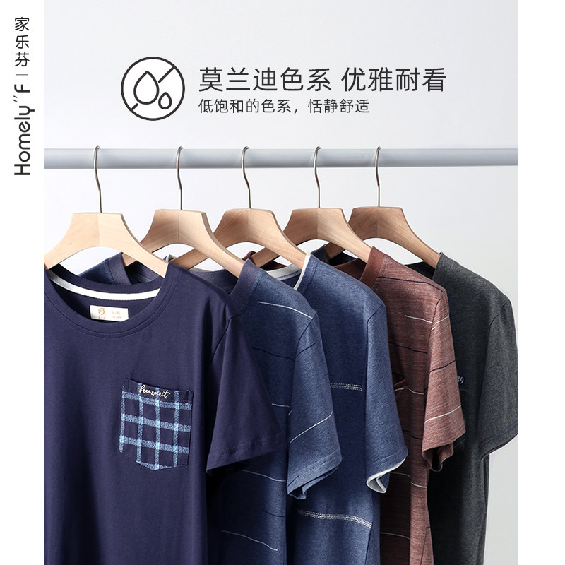 睡衣男夏季纯棉短袖短裤家居服男款夏天薄款全棉中年爸爸中老年人