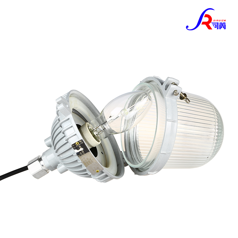 NFC9112防眩泛光灯NFE9112平台灯150W金卤灯分体开盖应急E27螺口