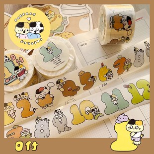 猫牌盐汽水整卷胶带周年卡通特油手账贴纸和纸穿搭日付全套
