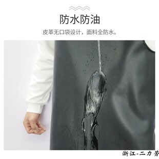 背心式防水防油皮革围裙马甲劳保工作服屠宰耐油男女耐脏围腰加大