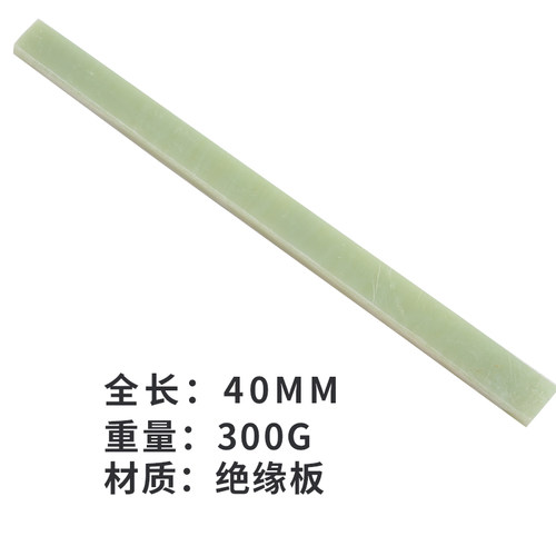 澳新工具羊角锤柄 木工钉锤柄 纤维锤把绝缘板像胶竹子锤头把子
