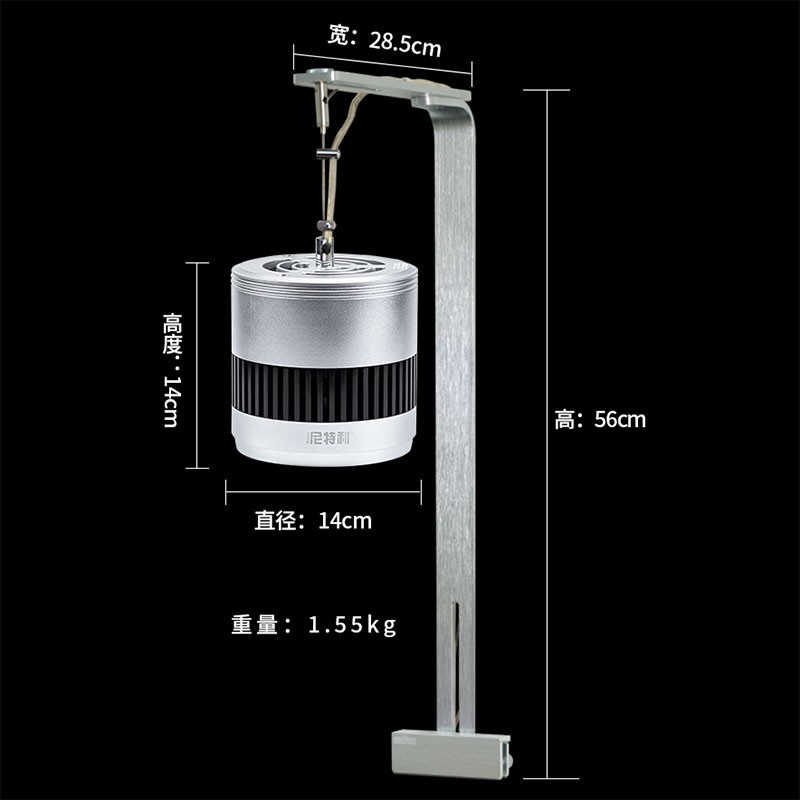 尼特利水草灯全光谱LED水草灯at3筒灯 鱼缸水草灯水族箱灯遥控灯