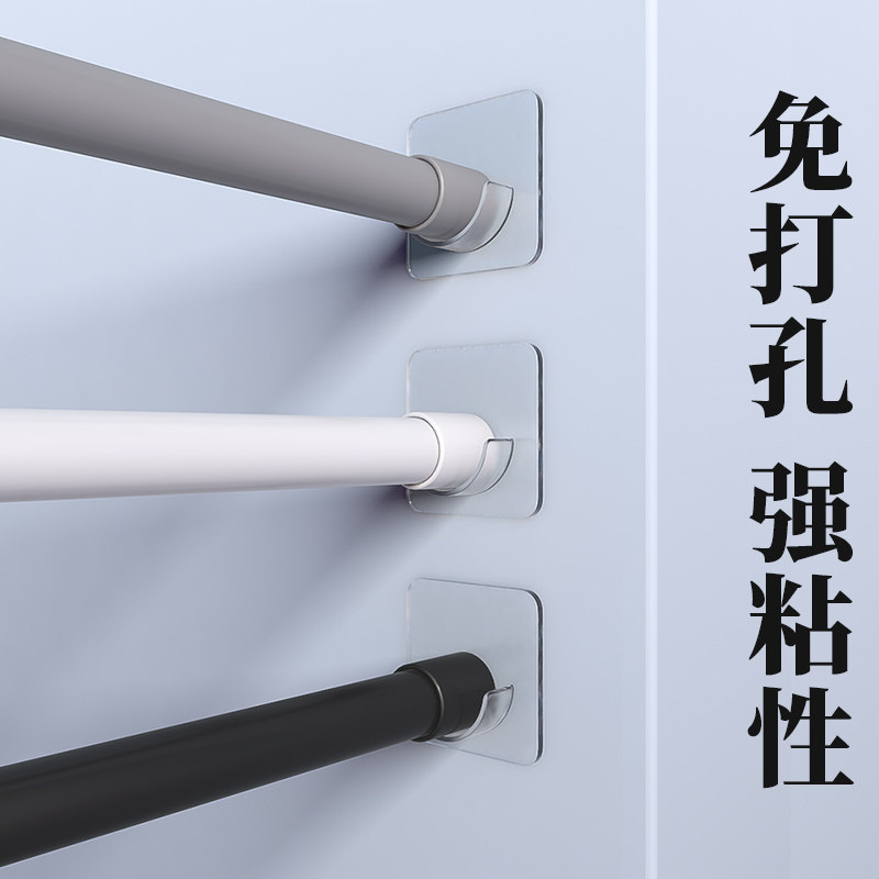 免打孔伸缩杆卧室窗帘杆卫生间浴帘杆晾衣架撑杆子衣柜杆托晾衣杆,家庭/个人清洁工具,浴帘杆,淘宝优惠券,粉丝福利购,淘宝优惠卷