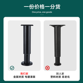 床板支撑架可调节床腿支撑脚床底伸缩固定器沙发横梁承重床支撑杆