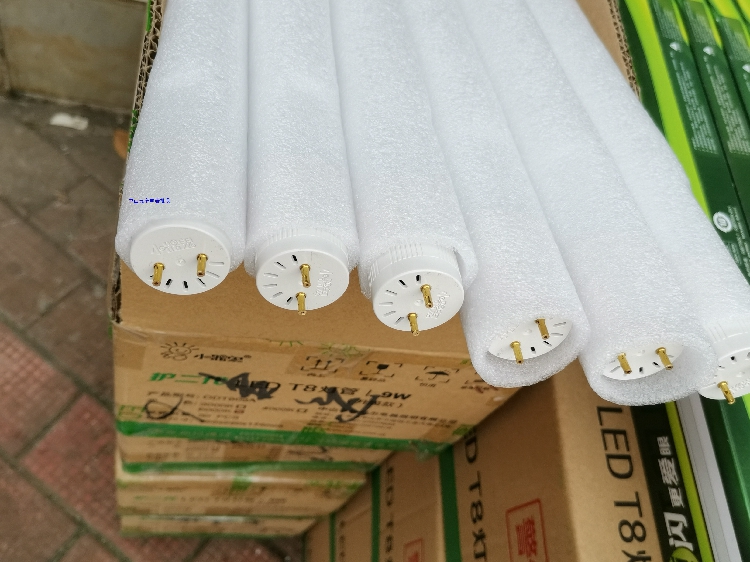 小器鬼t8led玻璃灯管双端护二代一体化超亮节能长条日光灯小气鬼