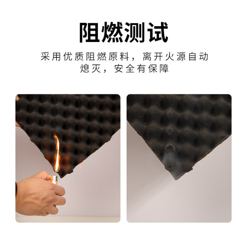 隔音棉吸音棉超强消音棉自粘墙贴卧室房间家用隔音板神.器海绵材