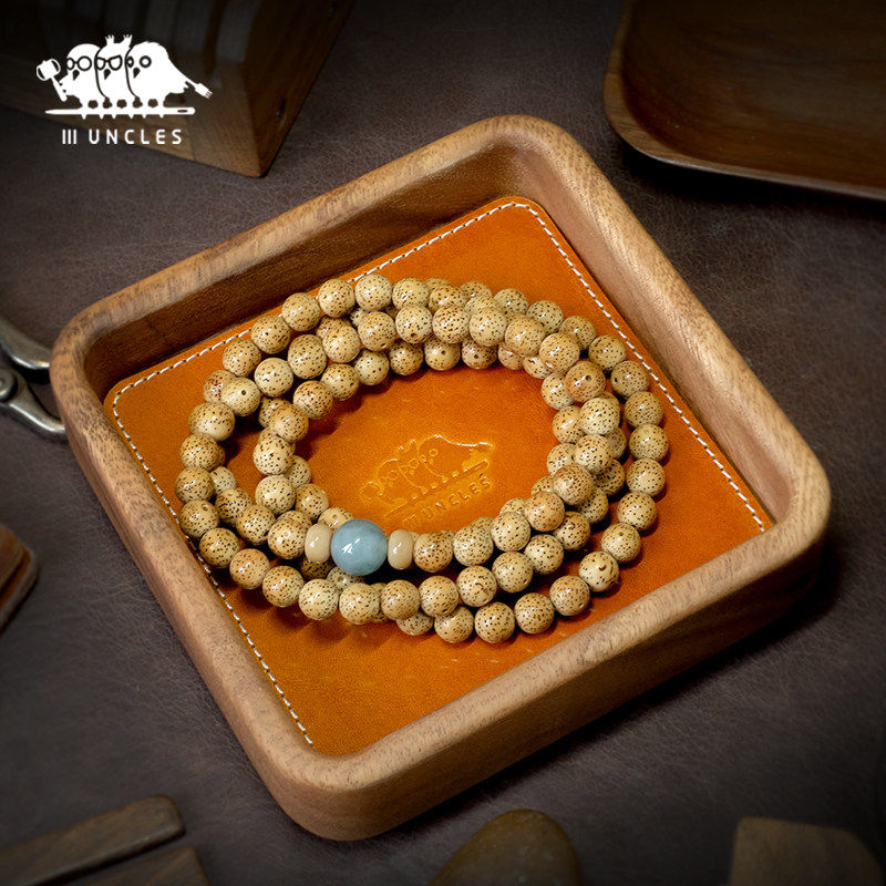 胡桃木贴牛皮桌面收纳盘 手工头层牛皮文玩托盘 玄关收纳整理盘,收纳整理,收纳盘,淘宝优惠券,粉丝福利购,淘宝优惠卷