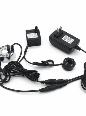 假山流水喷雾造雾器水泵抽水w循环雾化一体机茶盘鱼缸盆景流水造