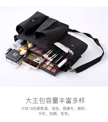 化妆师剧组跟妆包腰包o收纳包现场包大容量多功能便携补妆新娘跟