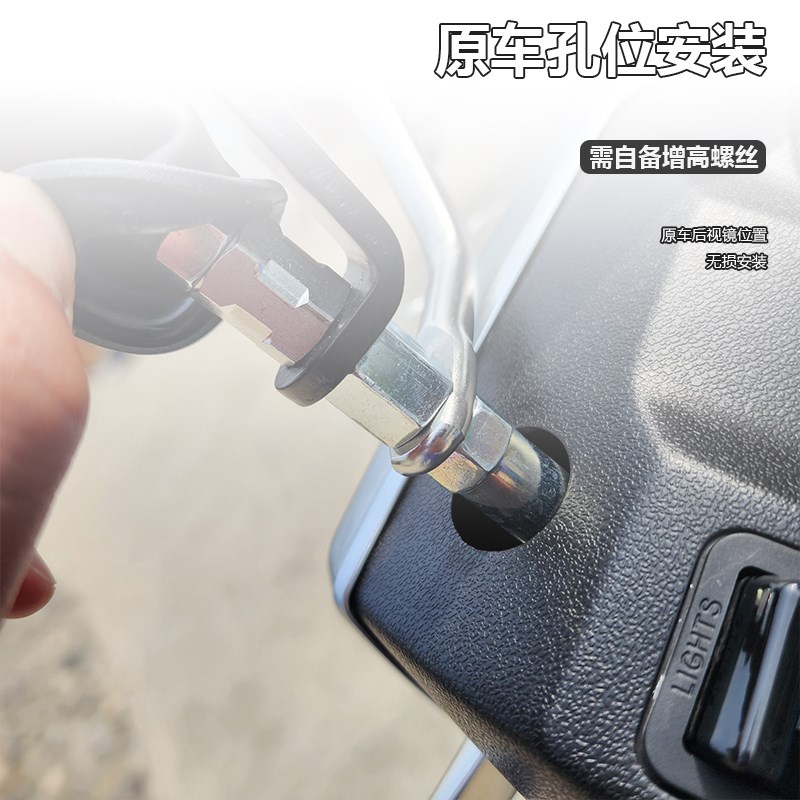 适用踏板车光阳 弯道150前挡风玻璃改装L可升降风挡护胸挡雨板配