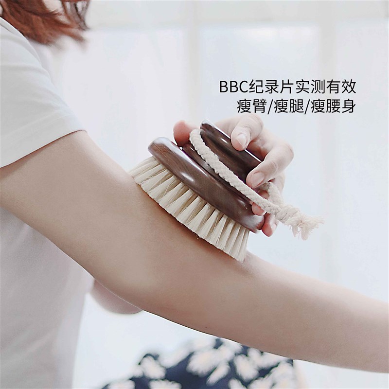 猪鬃毛身体刷便携按摩刷干刷桑拿刷D沐浴刷脂肪刷搓澡去鸡皮经络