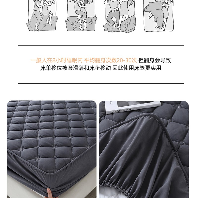 纯棉单件床笠1.2/1.35/1.5m1.z8米2x2.2全棉夹棉床罩1.9床垫套2.0
