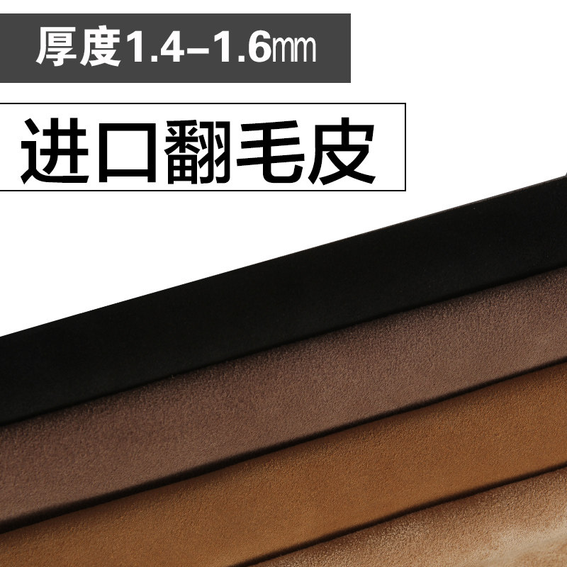 真皮翻毛皮二层牛皮牛反绒反毛x皮DIY手工皮料鞋靴箱包皮革面料A