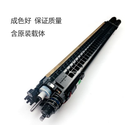 适用施乐700 550 560 570  J75显影器66G80 6685 7780 7785载体仓