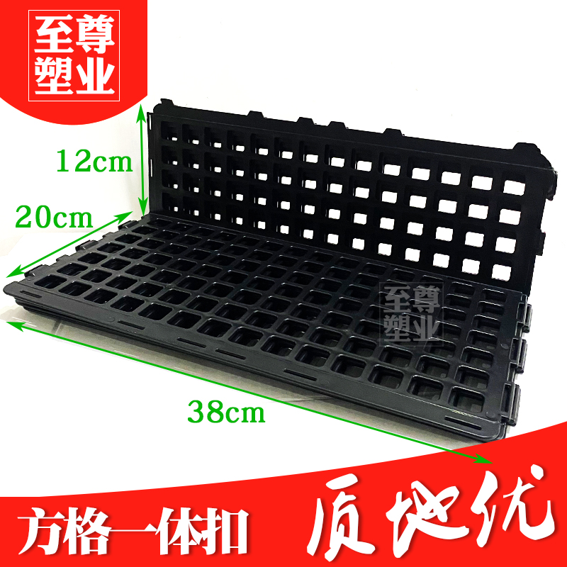 水果护栏生鲜挡板超市p货架堆头围栏黑色塑料隔断蔬菜护边果蔬隔