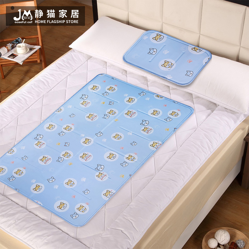 夏季降温冰床垫枕垫制冷凉席坐垫沙发凉垫降温神器清.凉凝胶冰垫