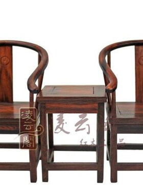 红实木雕工艺品中式仿古明t清微缩微型家具模型 红酸枝紫檀小摆件
