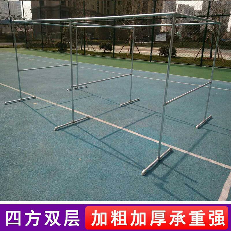 镀锌钢管水管晾衣晒被架四方双杆式E落地加厚家用室外防风阳台晒