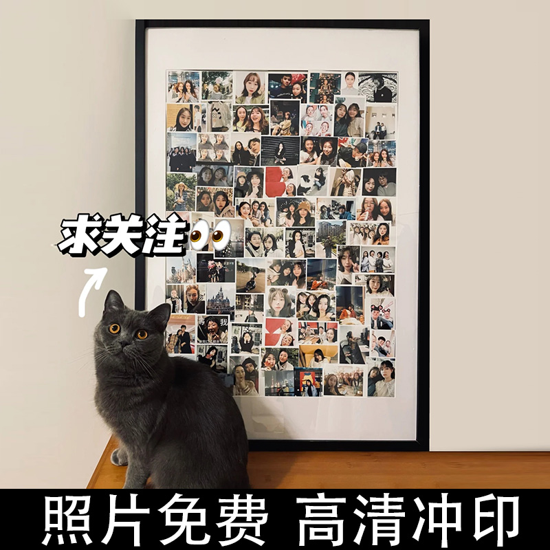 相框diy闺蜜情侣结婚礼物铝合金摆台G挂墙手工制作拍立得照片相片