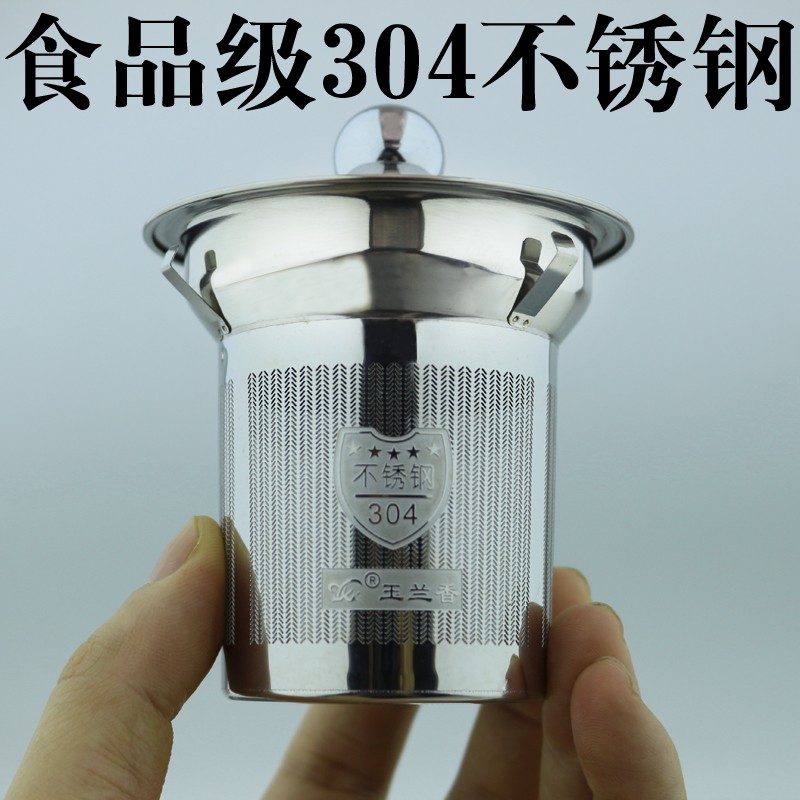 玻璃茶壶加厚耐热泡茶壶不锈钢内胆过滤花茶壶红茶器Y水壶功夫茶