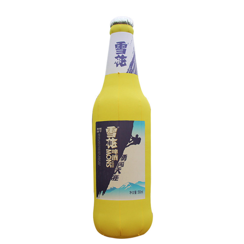 充气酒瓶气模白酒啤酒红酒瓶模型气模充气杯子饮S料瓶易拉罐子造
