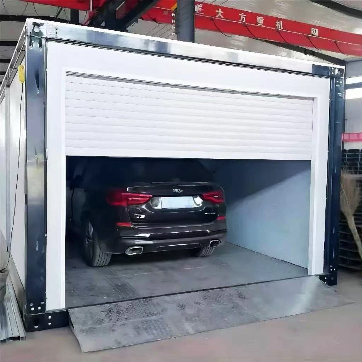 集装箱移动房办公室户外车库简易组装可拆卸住人房子工地活动板房,基础建材,钢结构活动板房,淘宝优惠券,粉丝福利购,淘宝优惠卷