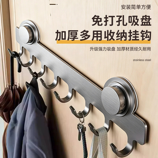 吸盘门后挂钩免打孔碳钢置物架强力挂衣架卫生间挂钩浴室收纳排钩