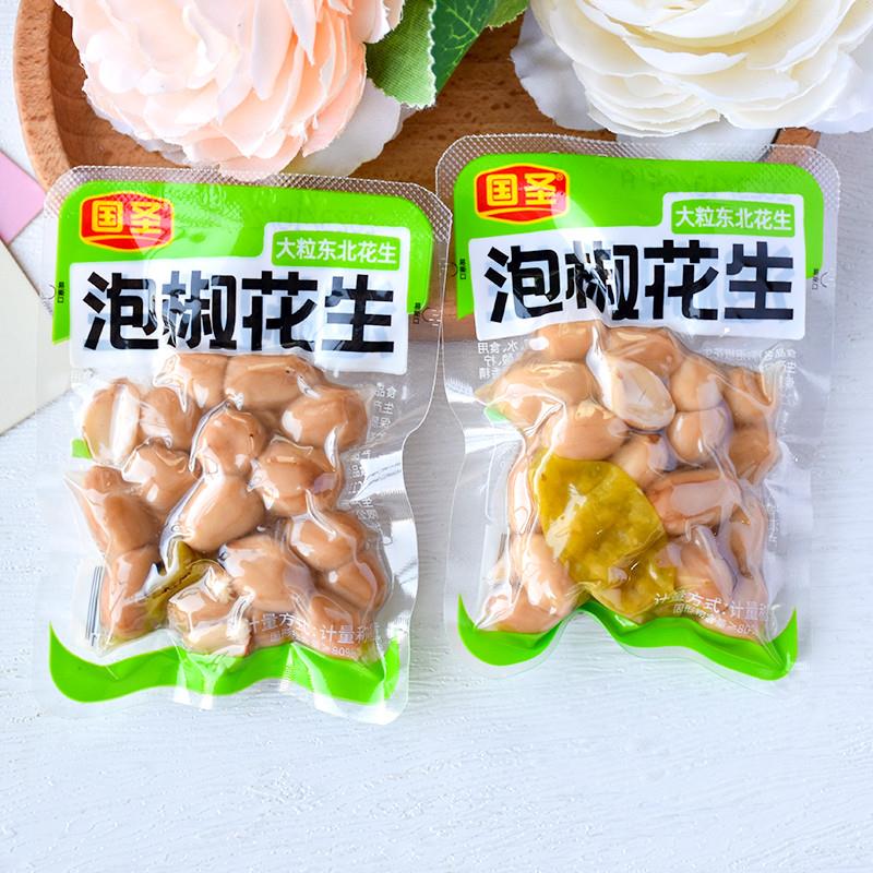 国圣泡椒花生米山椒花生卤味水煮花生泡椒味散装解馋休闲零食小吃