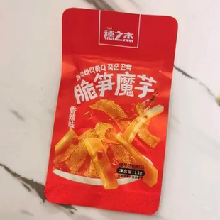 【优选⑥】&穗之杰脆笋魔芋素毛肚麻辣零食小吃鲜笋素牛肚辣味