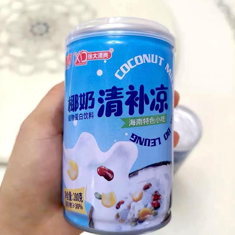 -南国食品海南特产正宗椰奶清补凉280g椰汁饮料谷物杂粮饱腹椰子