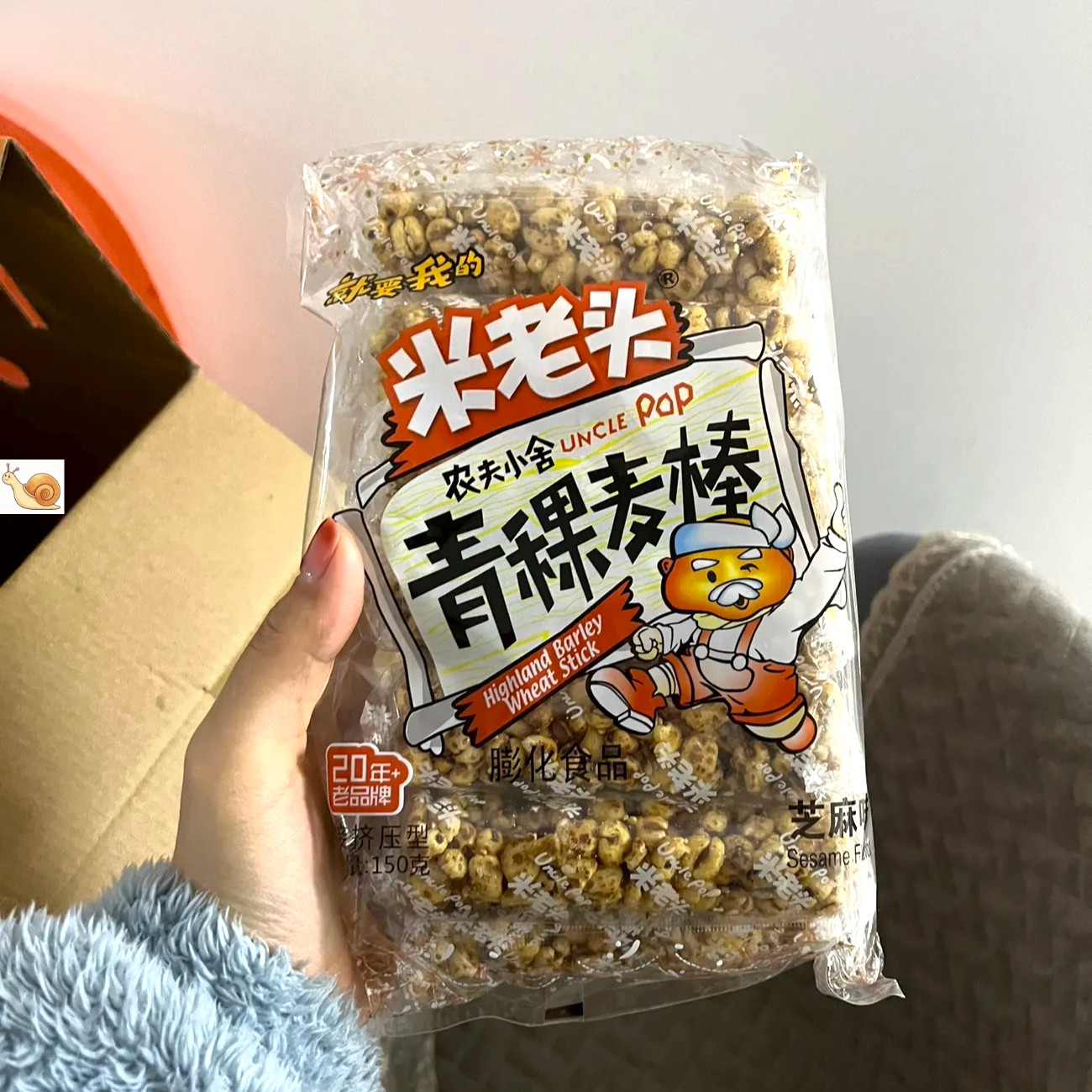【抢】米老头米棒麦棒香米通青稞麦棒150g能量棒休闲小零