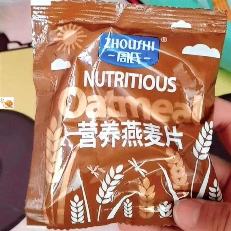周麦片500g袋装 原味营养燕麦片速溶即食牛奶加钙早餐冲饮麦片
