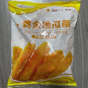 【闵心】三统万福黄C金甘梅地瓜条2斤甘梅红薯番薯条粗薯冷冻油炸