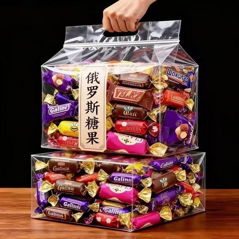 俄罗斯混合糖果原装进口官方旗舰店夹心巧克力糖紫皮糖喜糖年货糖