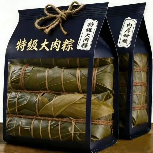 【纯手工制作】正宗嘉兴大肉粽