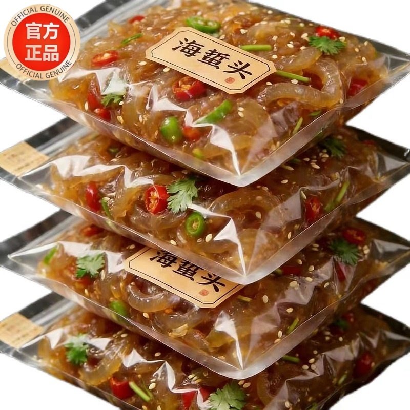 海蜇头开袋即食凉拌大连特产图片