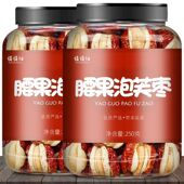 腰果泡芙枣笨法子独立包装 网红夹心红枣奶酪枣新疆特产抱抱果零食