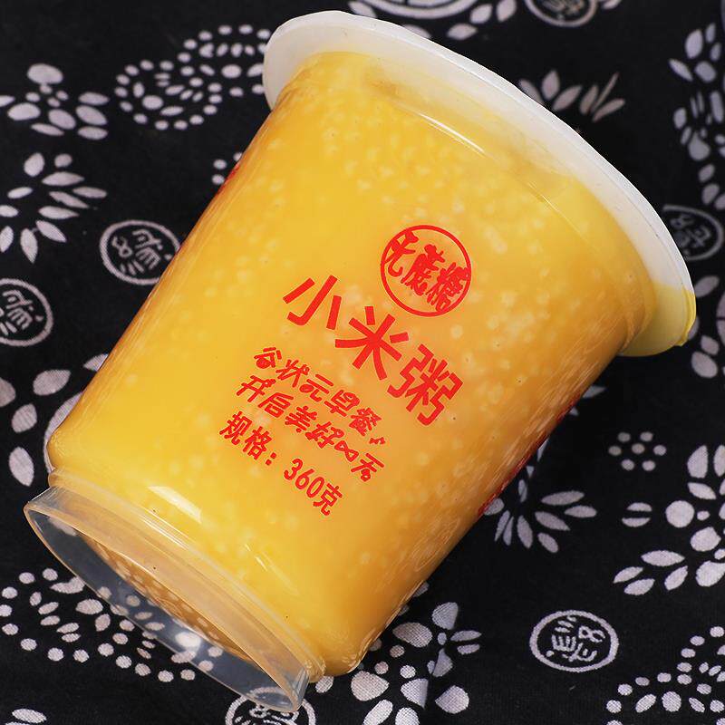 无蔗糖小米八宝粥速食免煮杯装即食学生方便代早餐营养胃五谷粗粮