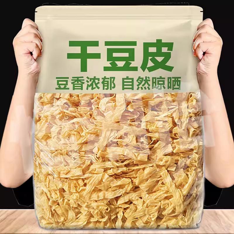 【天猫甄选】农家纯手工豆皮干货图片