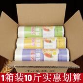10斤大厂家金沙河鸡蛋挂面1kg 5袋 劲道爽滑宽细圆龙须面条汤拌面