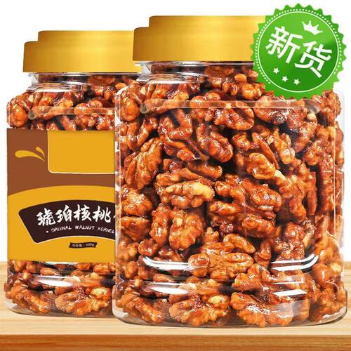 新货琥珀核桃仁500g酥脆坚果罐装